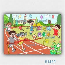 苏群：那个连名字都不能提的人，给本西、大帝、76人施了魔咒！