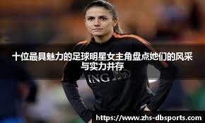 里程碑！威少生涯总抢断数超越艾弗森，升至历史第14