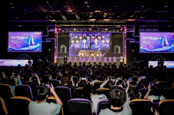 习的标杆 习的标杆