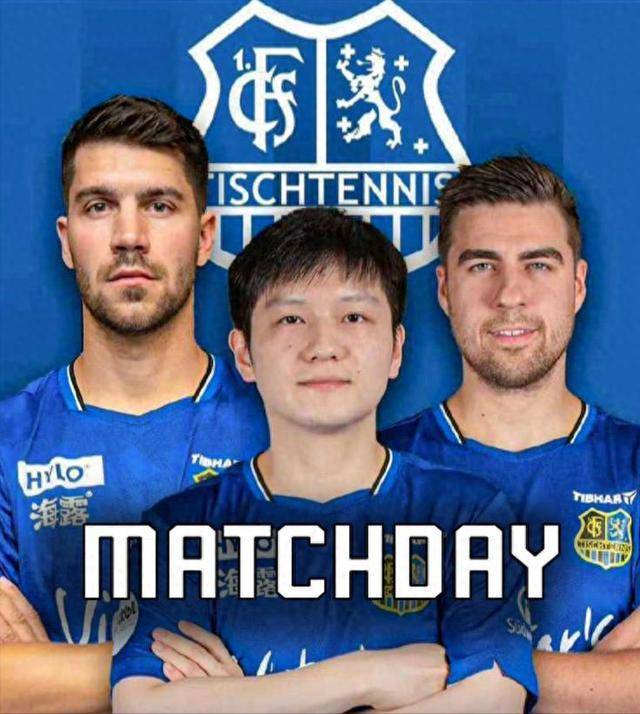 的调整和提 的调整和提