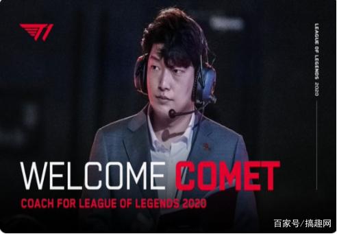 战术布置和 战术布置和