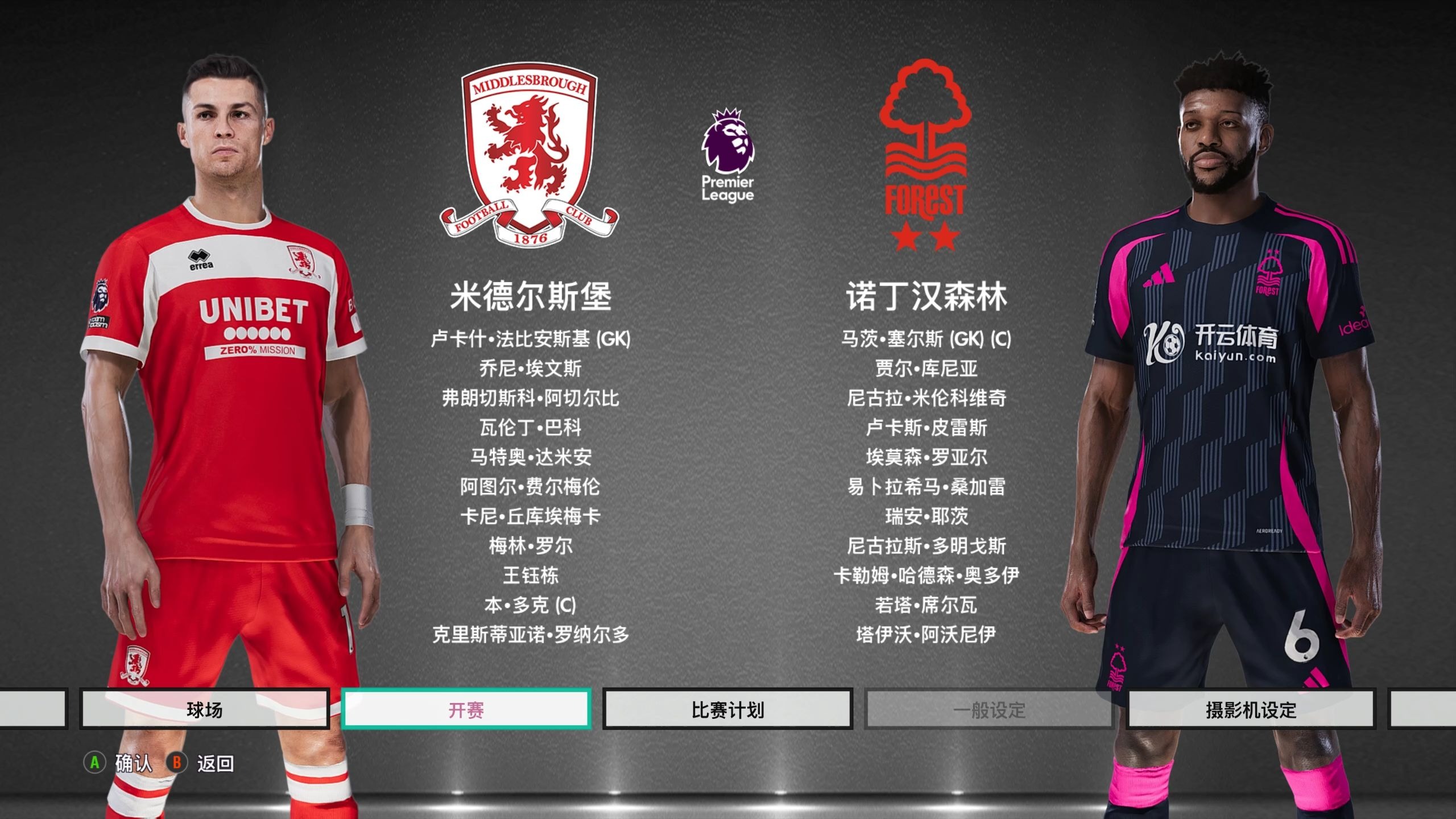 可以预见其 可以预见其